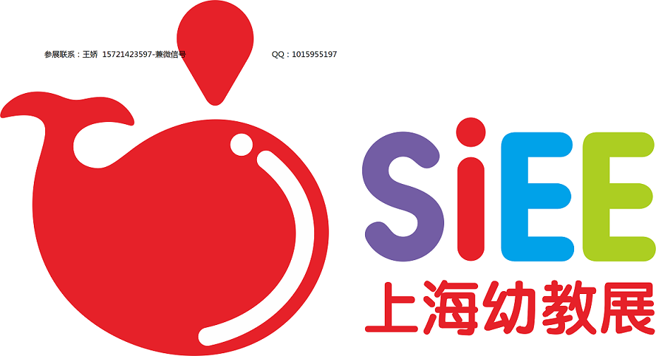 學(xué)前教育圖片/學(xué)前教育樣板圖 (4)