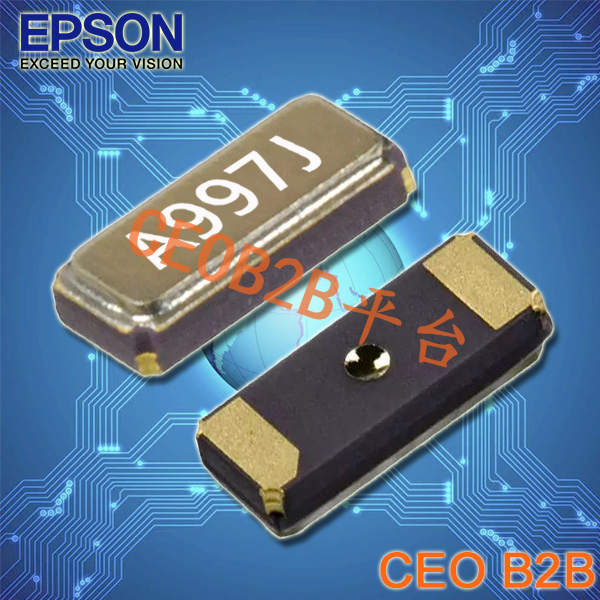 愛普生晶振,FC-13A晶振,X1A000091000100晶振