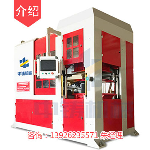 吉林全自動水平造型機(jī)，自動化造型設(shè)備報價