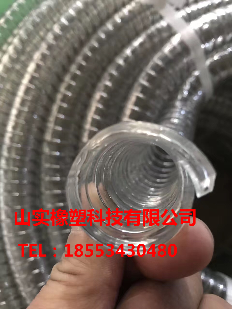 食品級(jí)鋼絲平滑輸酒管圖片