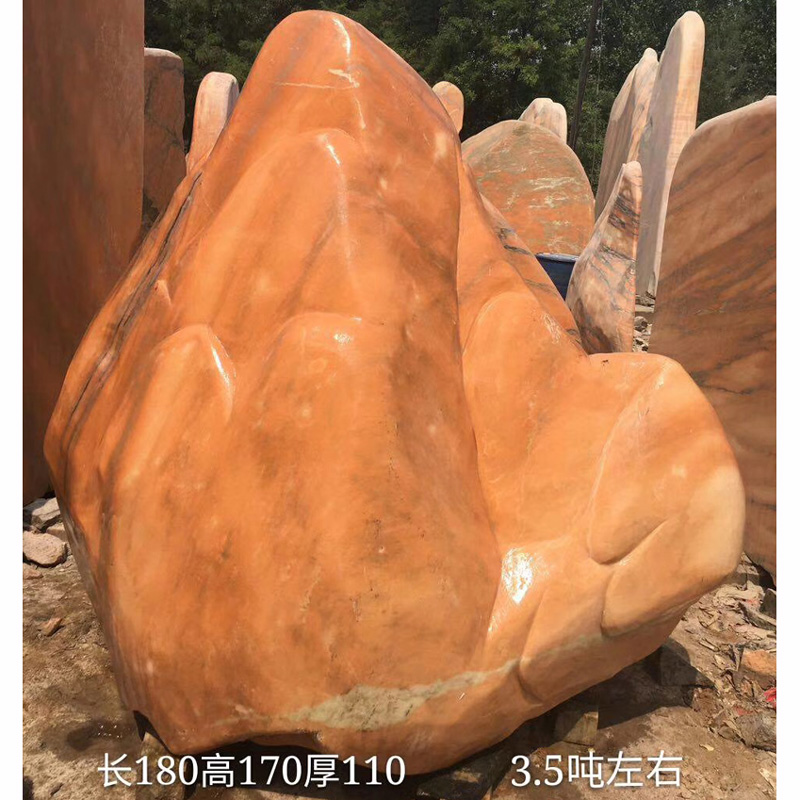 風(fēng)景石自然石觀賞石刻字石招牌石圖片