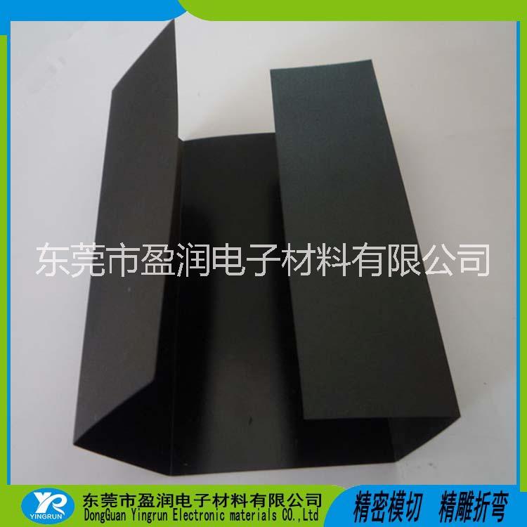 加工pp絕緣片圖片
