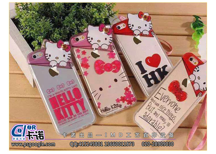 PET手機護套打印機圖片/PET手機護套打印機樣板圖 (4)