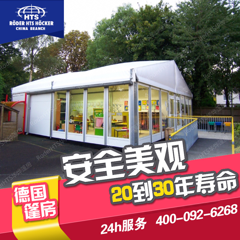 便利店圖片/便利店樣板圖 (4)