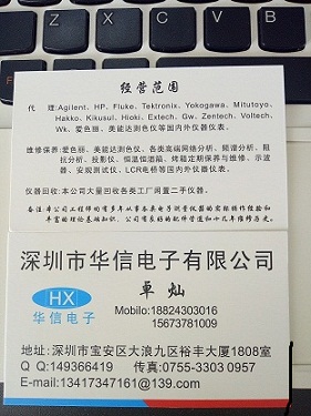 柯尼卡美能達CM-700D圖片/柯尼卡美能達CM-700D樣板圖 (2)