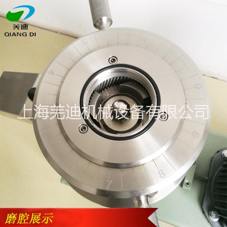 山東膠體磨廠家圖片/山東膠體磨廠家樣板圖 (3)