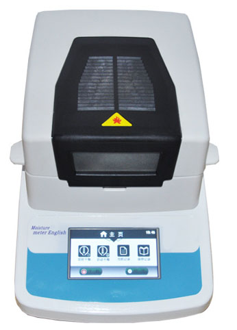 維斯飼料水分測定儀準(zhǔn)確高效快速圖片/維斯飼料水分測定儀準(zhǔn)確高效快速樣板圖 (4)