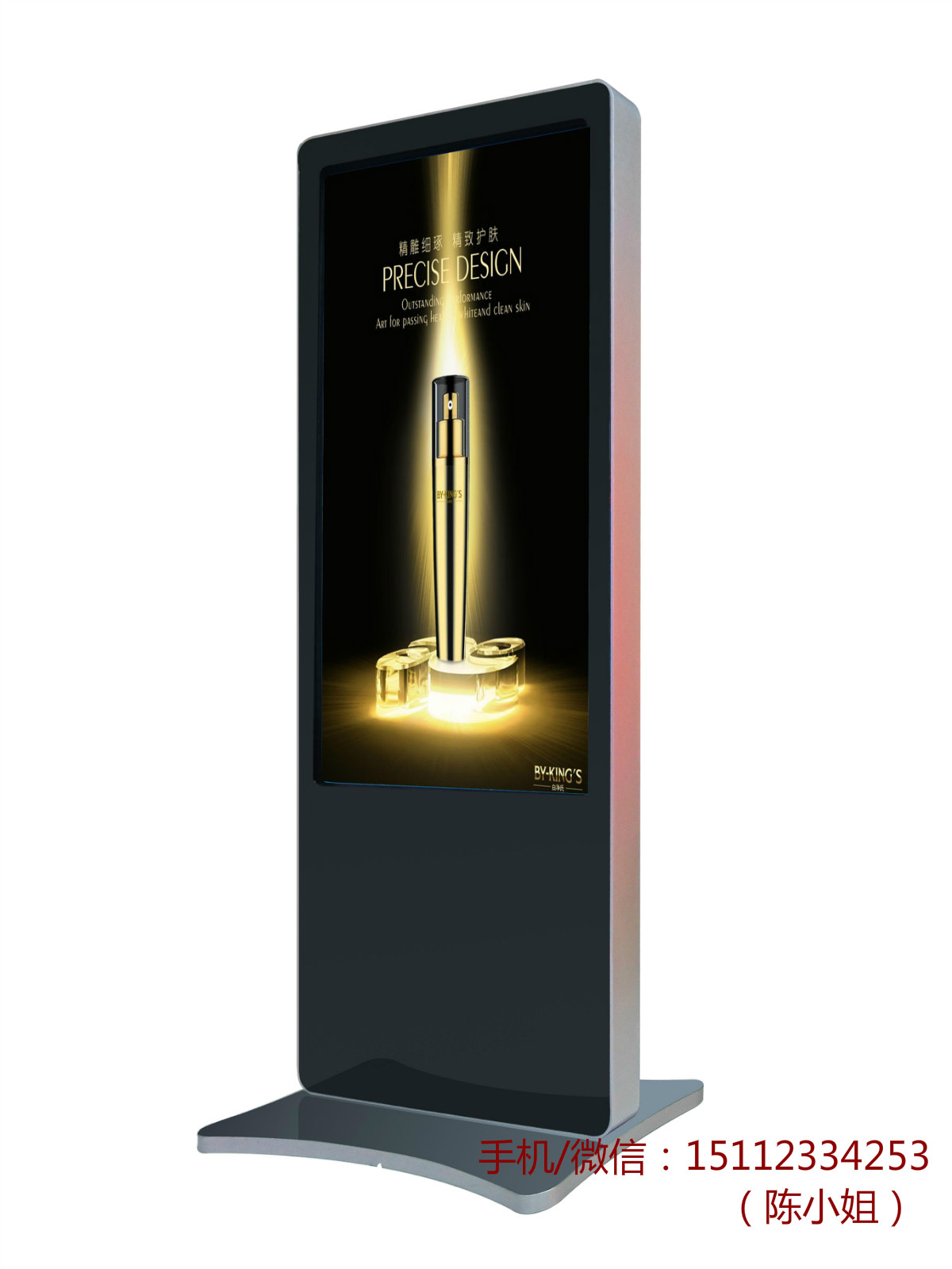 廣告播放機(jī)圖片/廣告播放機(jī)樣板圖 (2)