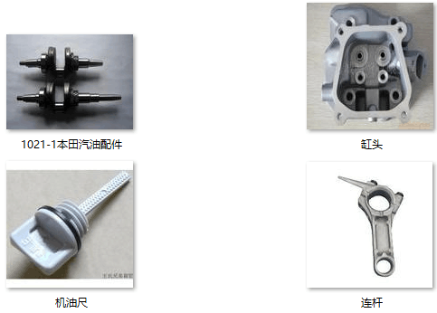 汽油機(jī)維修圖片/汽油機(jī)維修樣板圖 (2)