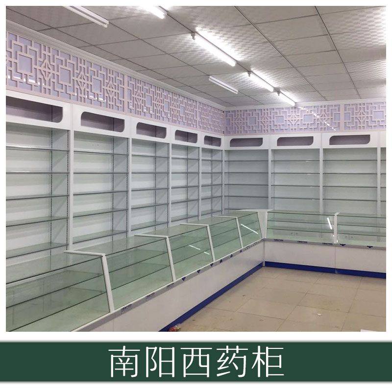 南陽西藥柜制作圖片/南陽西藥柜制作樣板圖 (3)