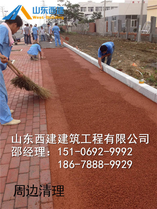 透水道路圖片/透水道路樣板圖 (3)