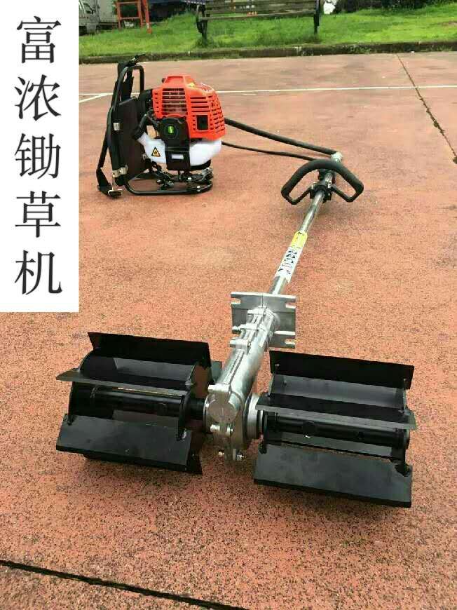 富濃*鋤草機(jī)割草機(jī)松土機(jī)