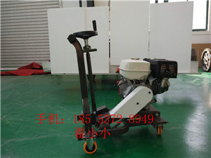 馬路開(kāi)槽機(jī)圖片/馬路開(kāi)槽機(jī)樣板圖 (2)