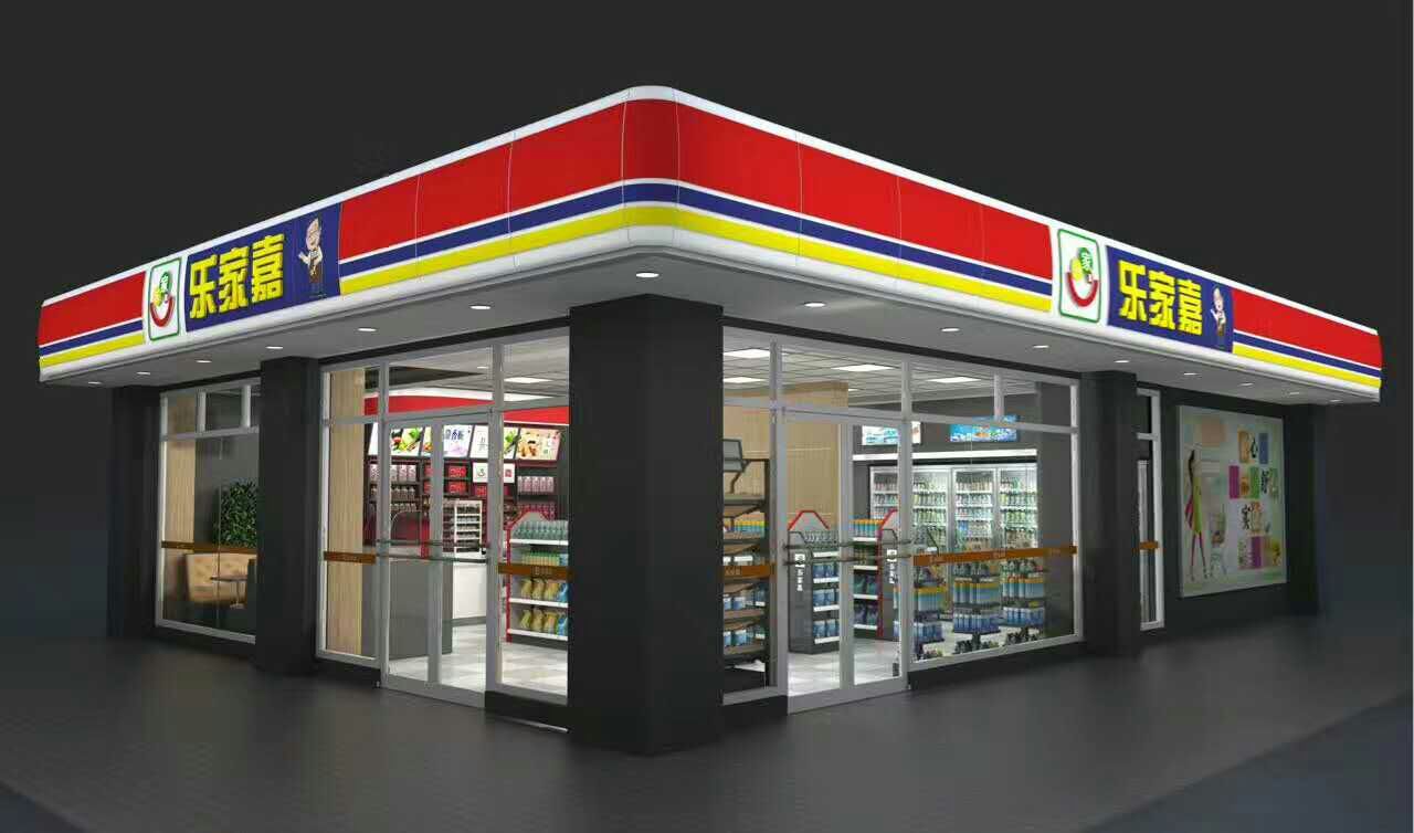 便利店圖片/便利店樣板圖 (1)