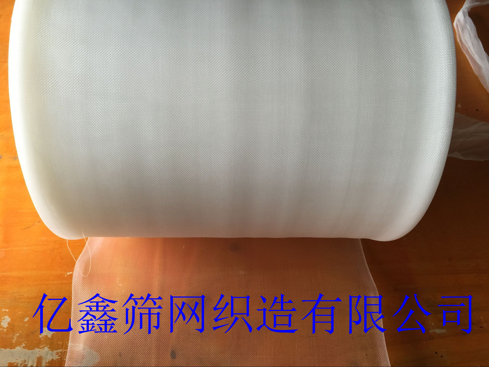 8目制藥篩網(wǎng) 8目不銹鋼篩網(wǎng) 8目尼龍藥篩