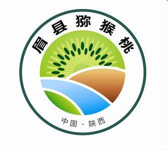 獼猴桃圖片/獼猴桃樣板圖 (3)