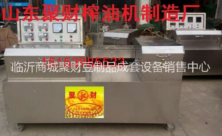 人造肉機 人造肉機廠家 人造肉機供應 人造肉機哪家好