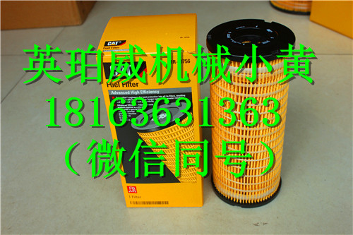 福格勒2000铣刨机发动机进排气门座圈224-3983现货直销