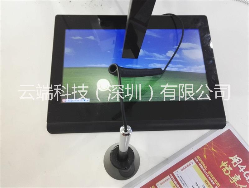 10寸電磁簽批屏圖片/10寸電磁簽批屏樣板圖 (2)