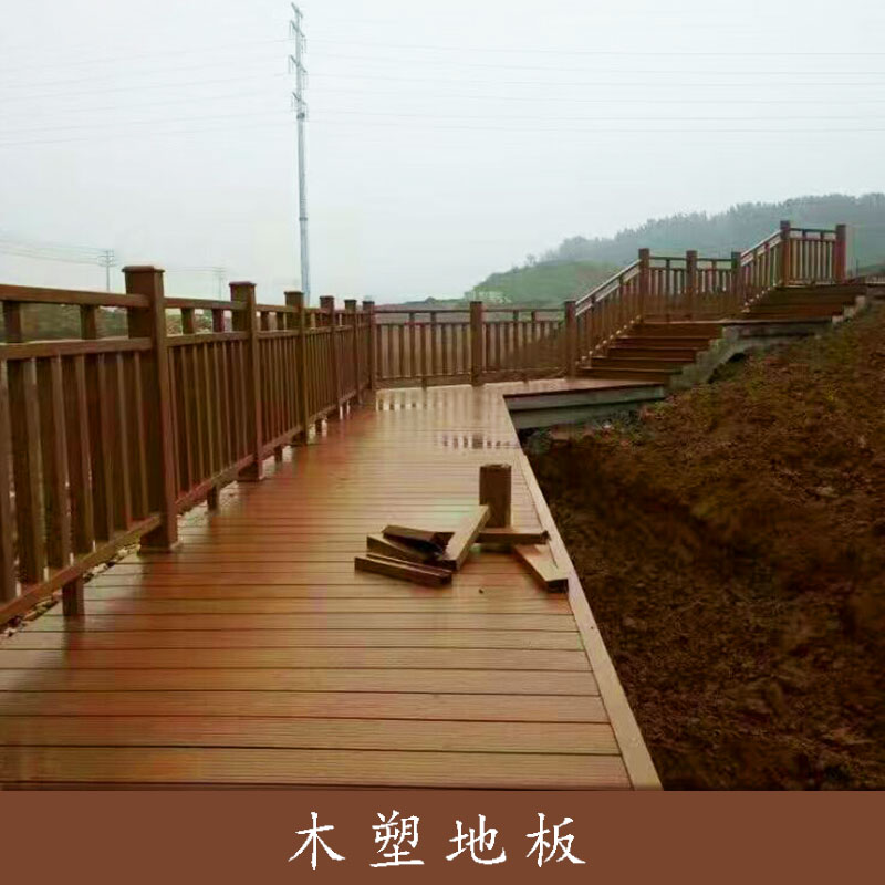 木塑地板批發(fā)圖片/木塑地板批發(fā)樣板圖 (4)