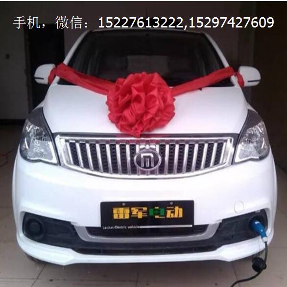 寶雅電動汽車配件批發(fā)圖片