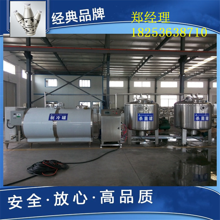 鮮奶生產(chǎn)圖片/鮮奶生產(chǎn)樣板圖 (2)