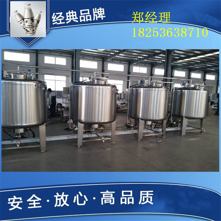 鮮奶生產(chǎn)圖片/鮮奶生產(chǎn)樣板圖 (1)