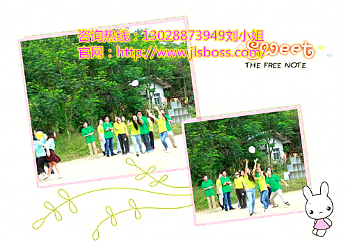 深圳寶安區(qū)圖片/深圳寶安區(qū)樣板圖 (4)