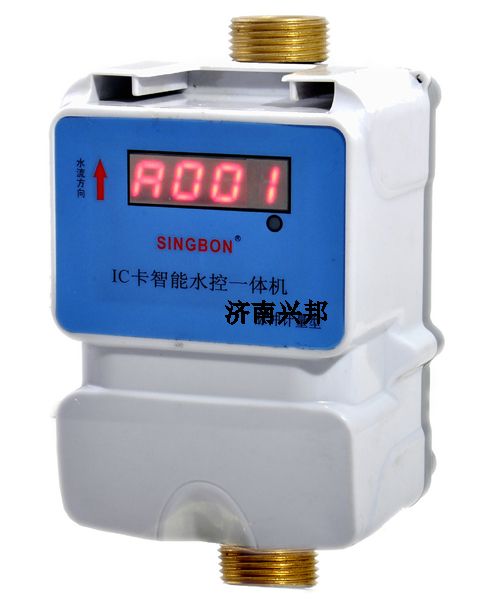 菏澤水控機、菏澤浴室刷卡機節(jié)水器，菏澤飲水刷卡，水控機價格