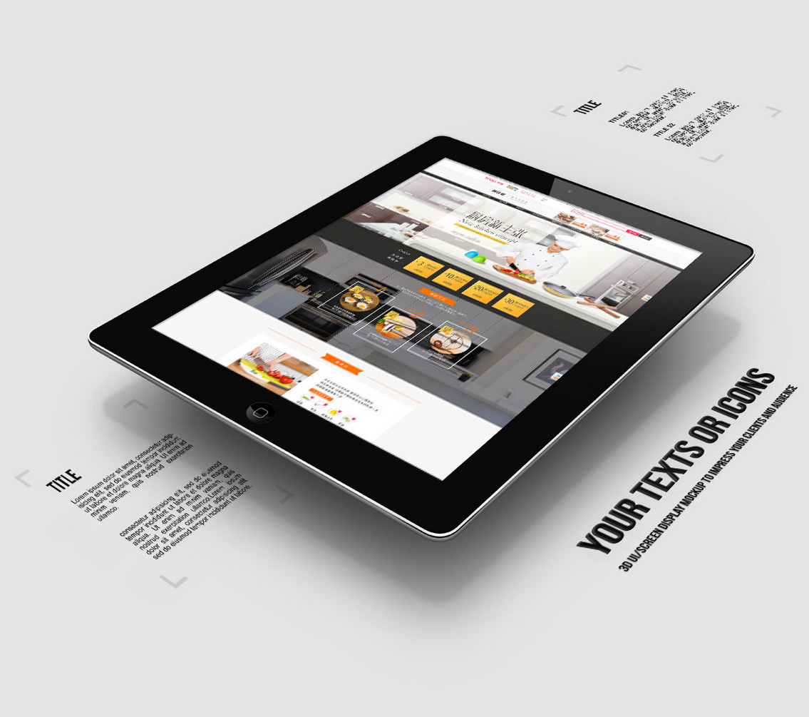 企業(yè)品牌網(wǎng)站策劃建設(shè)推廣圖片/企業(yè)品牌網(wǎng)站策劃建設(shè)推廣樣板圖 (3)