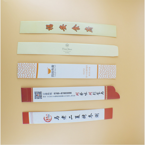 紙質(zhì)筷子套圖片/紙質(zhì)筷子套樣板圖 (4)
