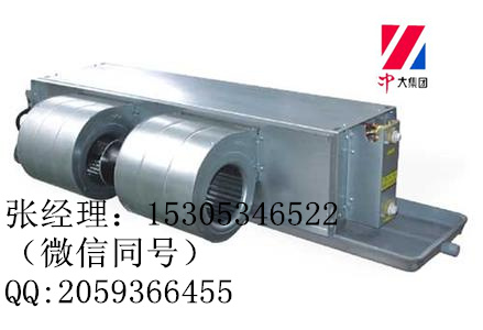 臥式暗裝風(fēng)機(jī)盤管圖片/臥式暗裝風(fēng)機(jī)盤管樣板圖 (3)