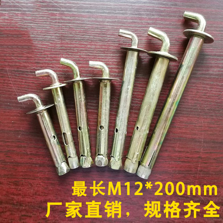 熱水器鉤圖片/熱水器鉤樣板圖 (1)