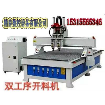 1325雙工序 三工序 四工序木圖片/1325雙工序 三工序 四工序木樣板圖 (2)