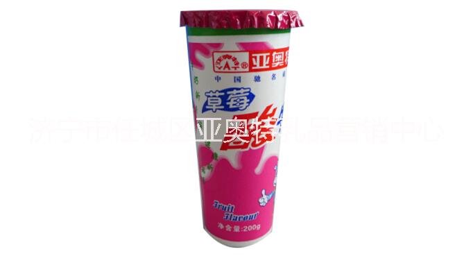 紙杯酸奶圖片/紙杯酸奶樣板圖 (2)