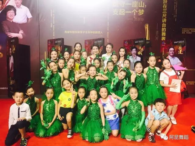 藝術(shù)團演出圖片/藝術(shù)團演出樣板圖 (3)