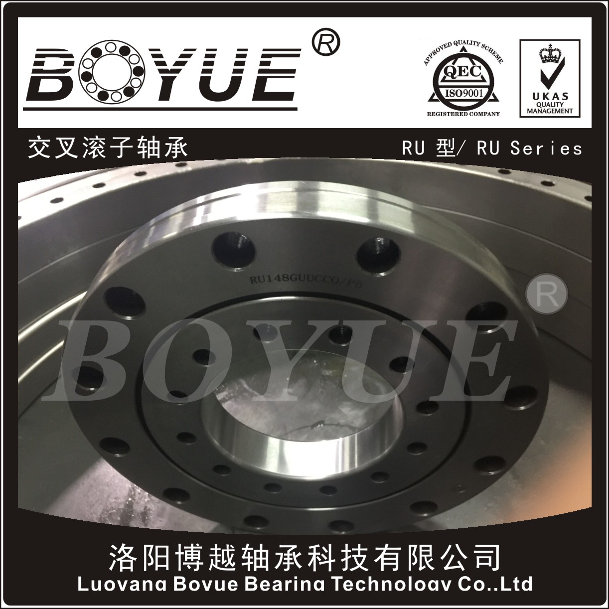 博越BRU178UUCCO圖片/博越BRU178UUCCO樣板圖 (2)