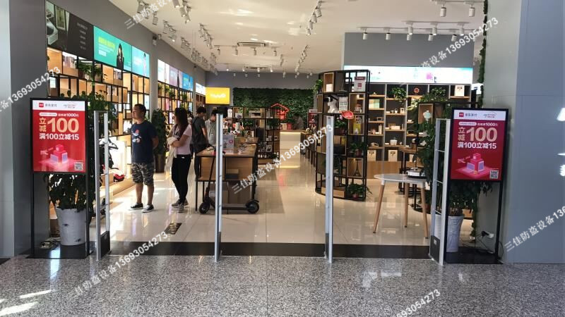 防盜報警器圖片/防盜報警器樣板圖 (2)