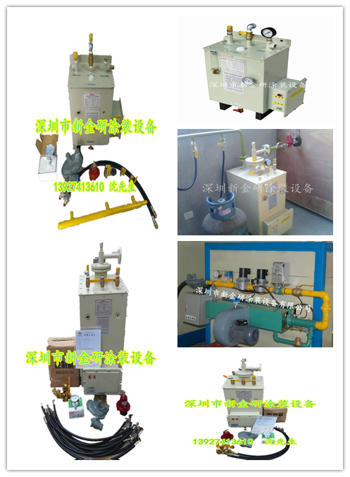 供應(yīng)防爆安全汽化器，中邦浩氣化爐，LPG液化氣化爐 中邦汽化爐