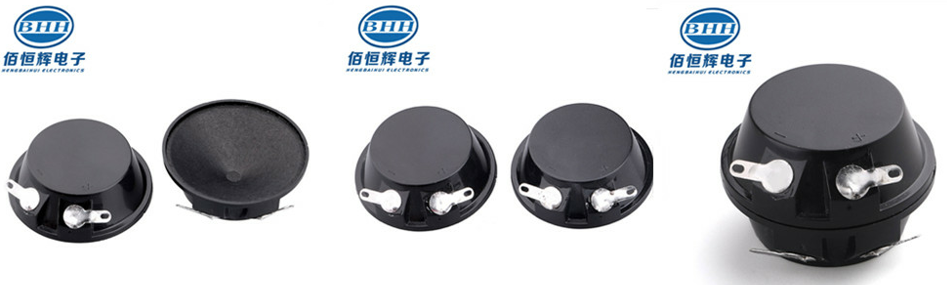 廠家供應3840超聲波喇叭 驅(qū)鼠器超聲波喇叭3840 深圳3840廠家
