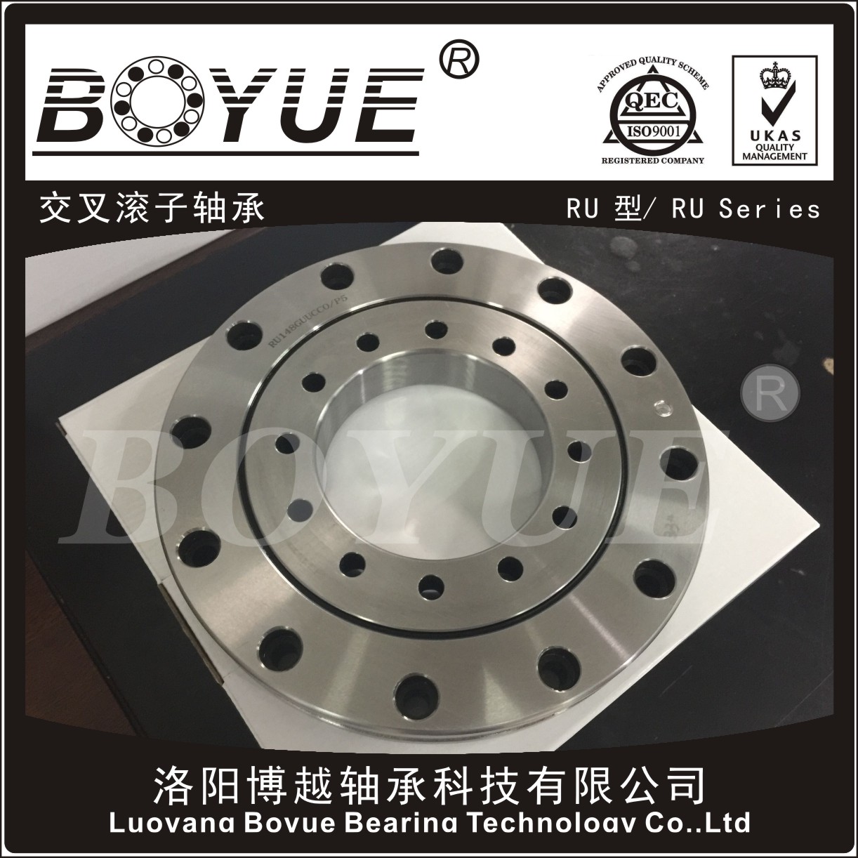 博越BRU178UUCCO圖片/博越BRU178UUCCO樣板圖 (3)