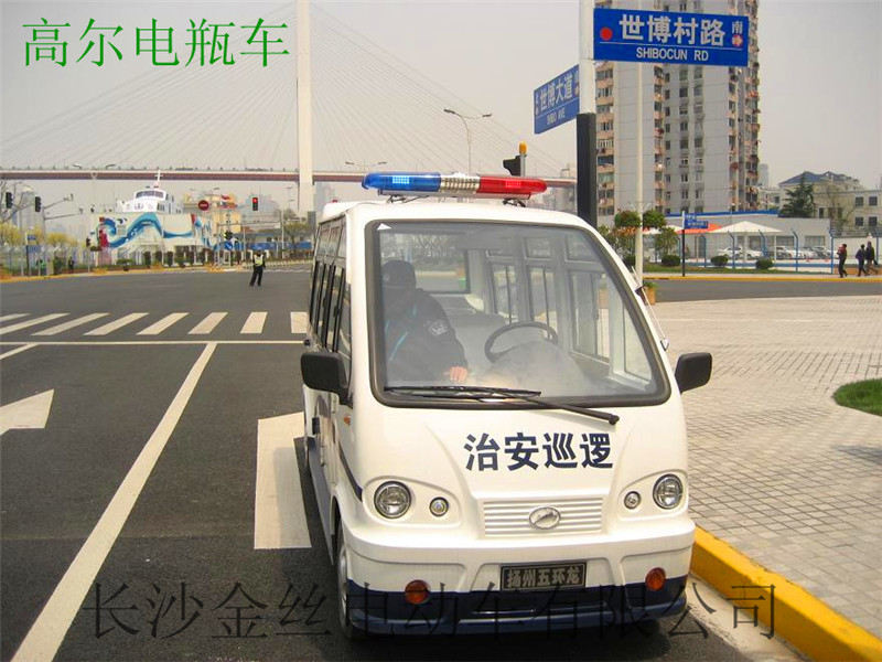 電動巡邏車圖片/電動巡邏車樣板圖 (2)