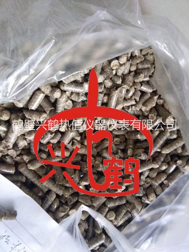 生物質(zhì)顆粒圖片/生物質(zhì)顆粒樣板圖 (4)