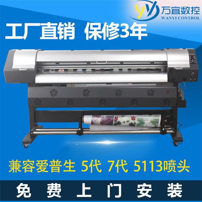 廠家直銷(xiāo)廣告壓電寫(xiě)真機(jī)價(jià)格優(yōu)穩(wěn)定圖片