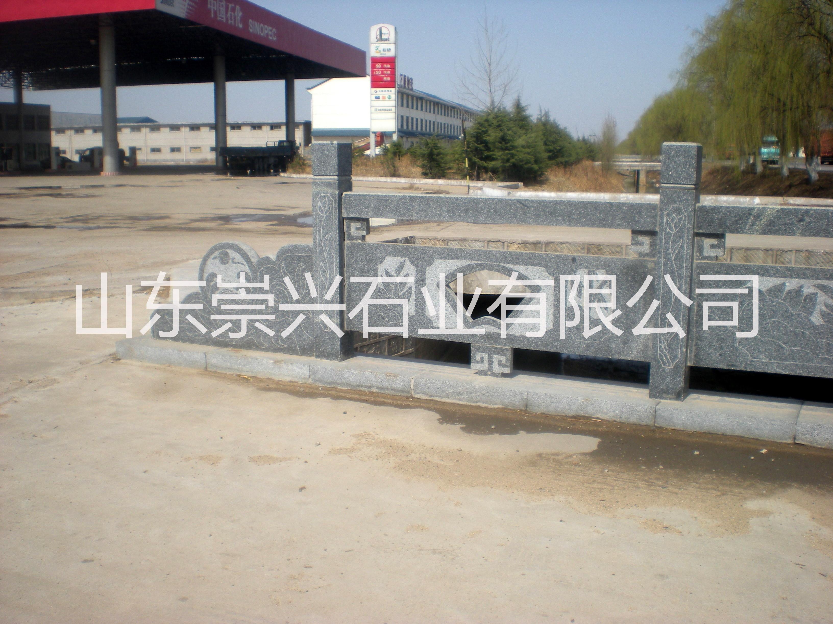 橋欄桿石雕圖片