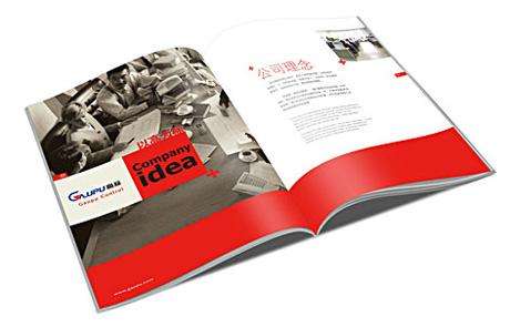 沙井畫冊(cè)印刷 沙井畫冊(cè)設(shè)計(jì) 沙井平面設(shè)計(jì)