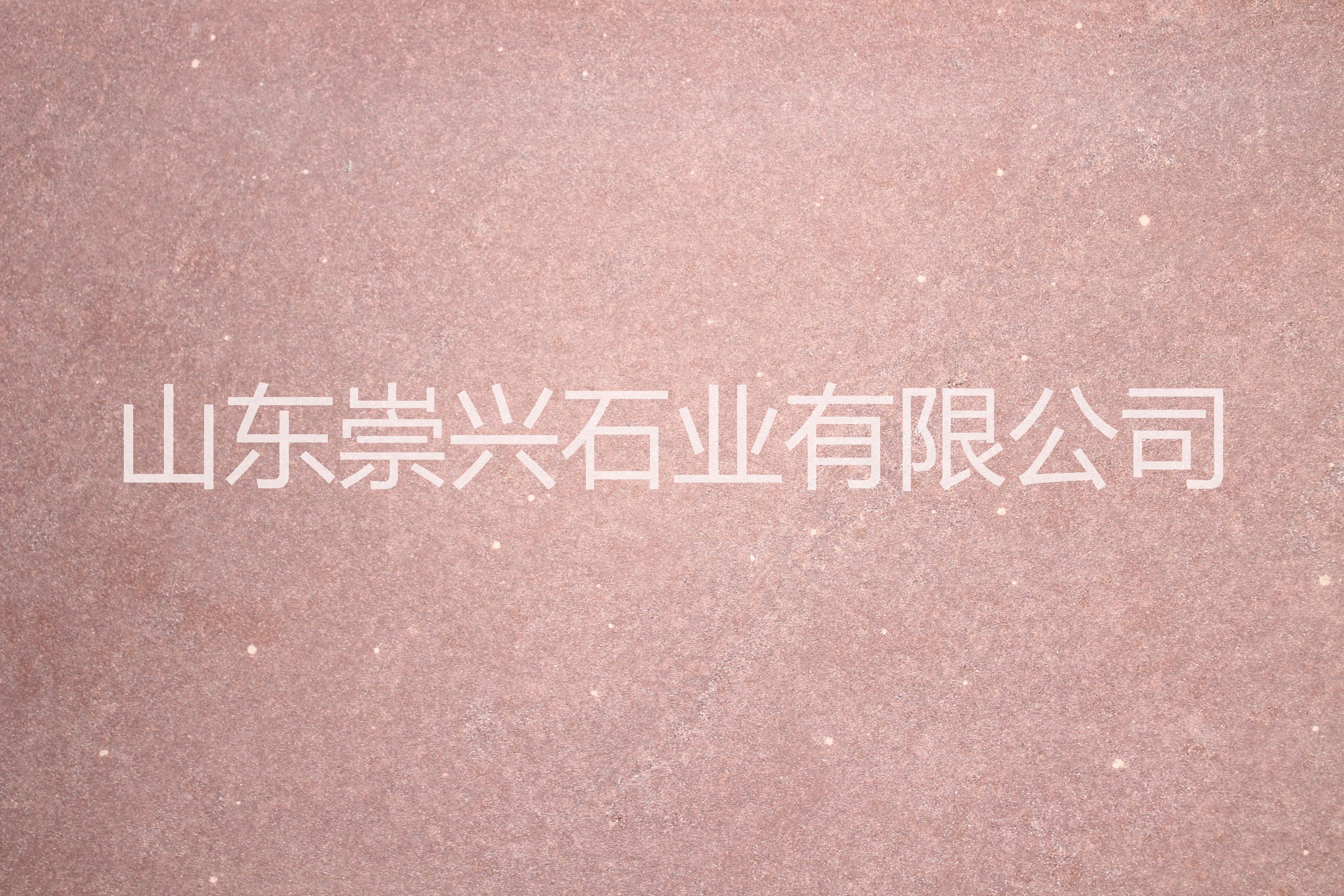 石材板材批發(fā)圖片