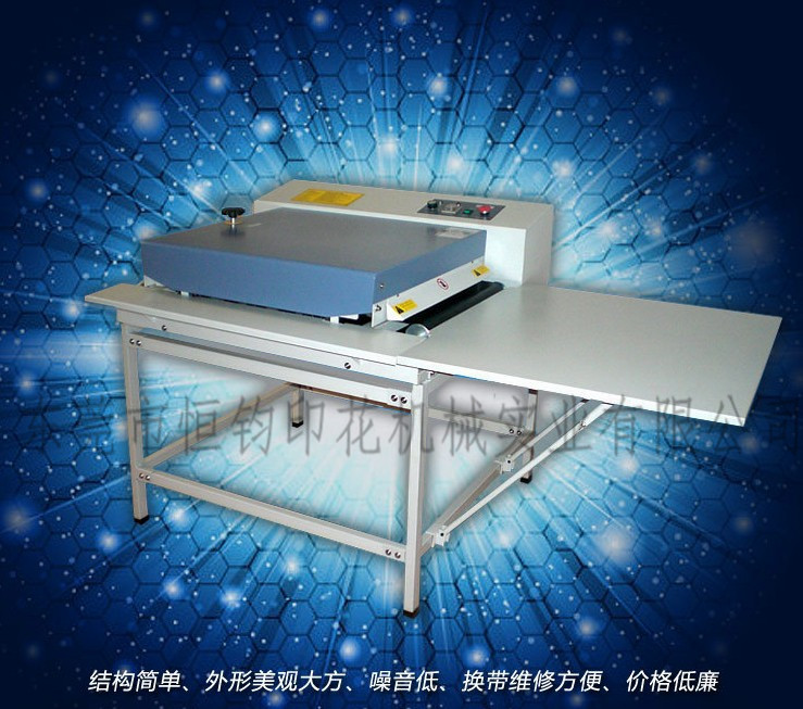 全自動燙畫機(jī)5圖片/全自動燙畫機(jī)5樣板圖 (2)