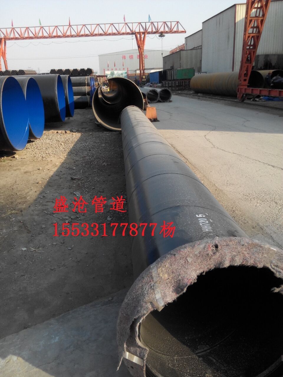 河北盛滄DN200內(nèi)涂環(huán)氧外聚乙烯復(fù)合鋼管