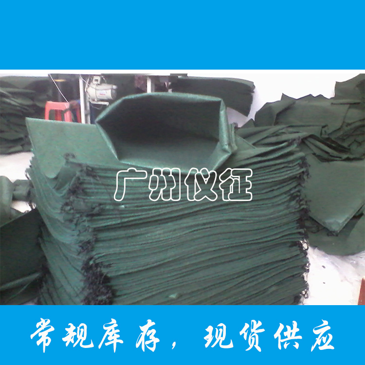 護(hù)坡生態(tài)袋圖片/護(hù)坡生態(tài)袋樣板圖 (4)